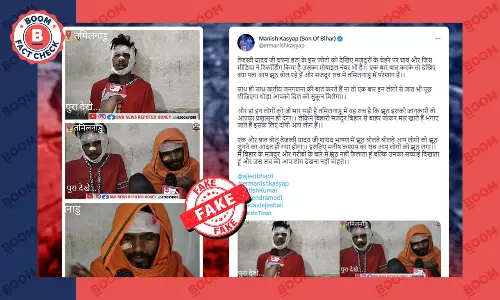 तमिलनाडु में बिहार के मजदूरों पर हमला दिखाने वाला यह वीडियो स्क्रिप्टेड है