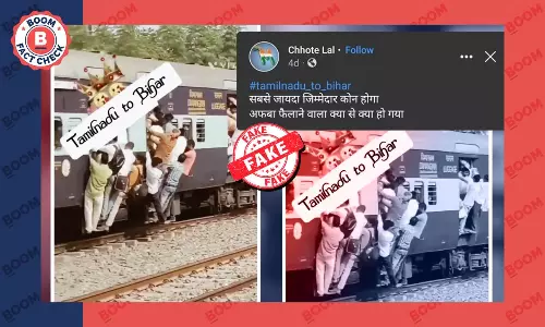 नहीं, यह वीडियो तमिलनाडु से बिहार के प्रवासी मजदूरों का पलायन नहीं दिखाता