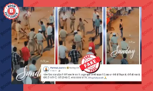 चाक़ू दिखा रहे युवक को गोली मारने का यह वीडियो यूपी नहीं बल्कि कर्नाटक का है