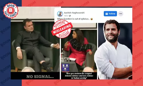 राहुल गांधी का इंटरव्यू के दौरान अटकने का पुराना वीडियो हालिया बताकर वायरल