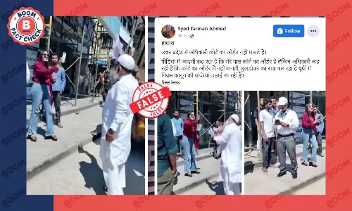 अतिक्रमण अभियान का विरोध करते मुस्लिम व्यक्ति का यह वीडियो मुंबई का है अतिक्रमण अभियान का विरोध करते मुस्लिम व्यक्ति का यह वीडियो मुंबई का है