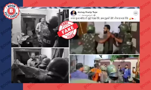 हैदराबाद का पुराना वीडियो संभाजी नगर में रामनवमी की झड़प से जोड़कर वायरल