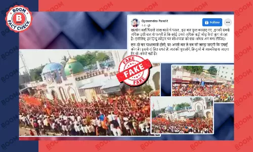 रामनवमी जुलूस का यह वीडियो एमपी के खरगोन का नहीं, बल्कि कर्नाटक के गुलबर्ग का है