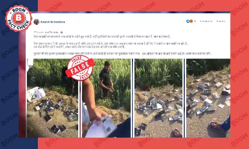 हरियाणा का 2018 का वीडियो गुजरात के द्वारका से जोड़कर भ्रामक दावे से वायरल हरियाणा का 2018 का वीडियो गुजरात के द्वारका से जोड़कर भ्रामक दावे से वायरल