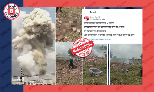 बुलंदशहर के एक मकान में हुए विस्फ़ोट को फ़र्ज़ी सांप्रदायिक रंग देकर शेयर किया गया बुलंदशहर के एक मकान में हुए विस्फ़ोट को फ़र्ज़ी सांप्रदायिक रंग देकर शेयर किया गया