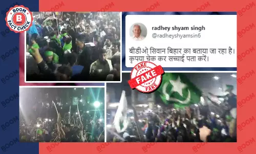 मुहर्रम जुलूस का एडिटेड पुराना वीडियो फ़र्ज़ी सांप्रदायिक दावे से वायरल