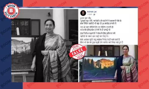 क्या ए के एंटनी ने सरकारी पैसे से पत्नी की पेंटिंग 28 करोड़ में ख़रीदी थी? फ़ैक्ट चेक