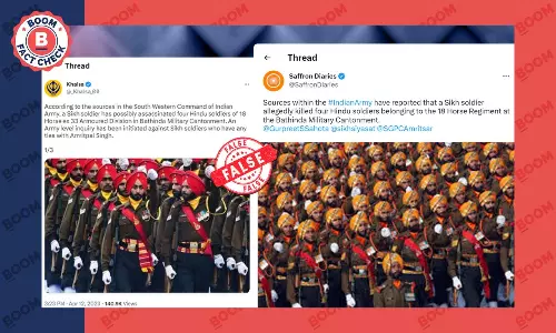 बठिंडा कैंट में हुई फायरिंग में मरने वाले जवानों से जोड़कर फ़र्ज़ी दावा वायरल