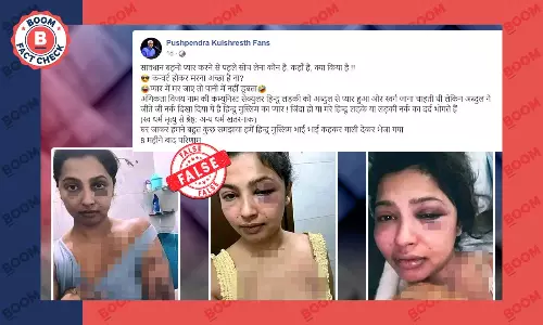 मलयालम अभिनेत्री अनिका विक्रमण की तस्वीरें फ़र्ज़ी सांप्रदायिक दावों से वायरल