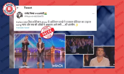 रामायण का टाइटल ट्रैक गाने के दावे से अमेरिकी शो का एडिटेड वीडियो वायरल