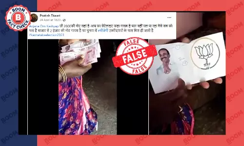 2021 का पैसा बांटने का पुराना वीडियो हालिया कर्नाटक चुनाव से जोड़कर वायरल