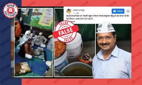 दिल्ली के सरकारी स्कूलों को मदरसे में बदलने के फ़र्ज़ी दावे से शेयर हुआ पुराना वीडियो