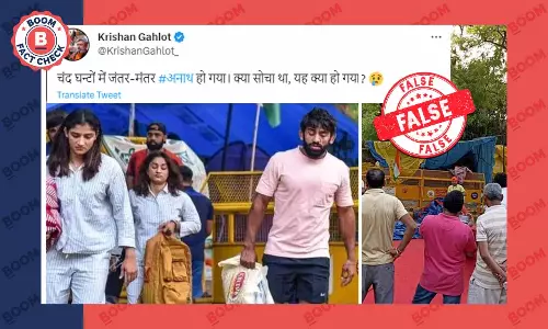 नहीं, जंतर मंतर पर चल रहा पहलवानों का धरना ख़त्म नहीं हुआ है