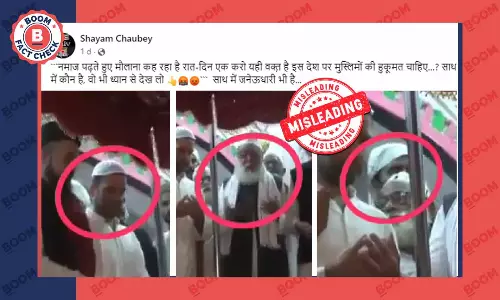 दरगाह में हाजिरी लगाते राहुल गांधी का सालों पुराना वीडियो ग़लत दावे से वायरल