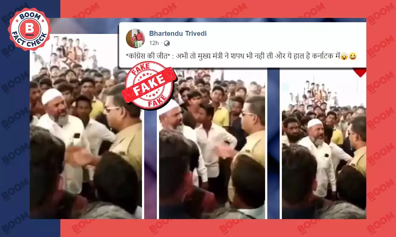 महाराष्ट्र में पुलिसकर्मी को धमकाते मुस्लिम व्यक्ति का पुराना वीडियो कर्नाटक का बताकर वायरल