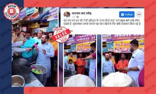 हरिद्वार में मुस्लिम व्यक्ति द्वारा खाने में नॉन वेज मिलाकर बेचने का फ़र्ज़ी दावा वायरल