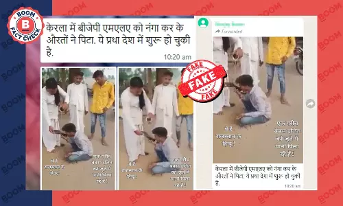 केरल में BJP MLA की पिटाई के फ़र्ज़ी दावे से वायरल हुआ राजस्थान का पुराना वीडियो