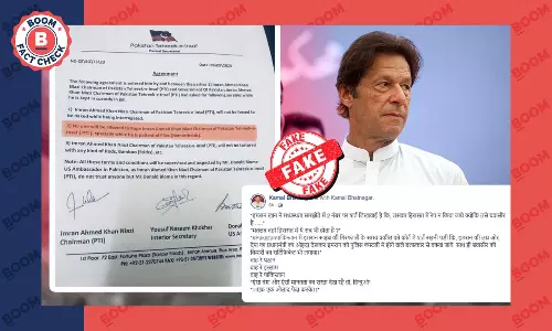 क्या इमरान खान ने गिरफ़्तारी से पहले पाकिस्तान सरकार के साथ किया था यह करार? फ़ैक्ट चेक