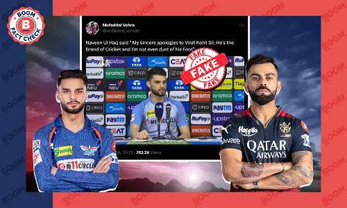 विराट कोहली से माफ़ी मांगने को लेकर नवीन उल हक़ का फ़र्ज़ी बयान वायरल