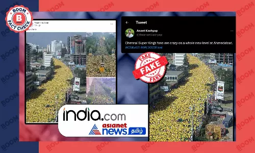 पीली जर्सी में भीड़ की असंबंधित तस्वीरें व वीडियो अहमदाबाद में जमा हुए CSK के फैन्स की बताकर वायरल