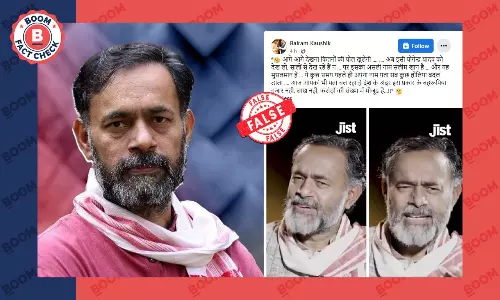 योगेंद्र यादव के मुस्लिम होने के दावे से शेयर किया गया यह वीडियो क्लिप्ड है