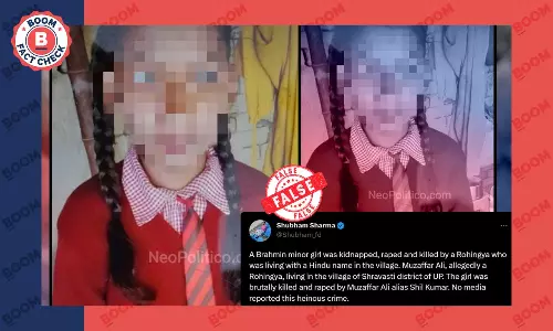 UP के श्रावस्ती में नाबालिग बच्ची के साथ रेप और हत्या की घटना सांप्रदायिक रंग देकर वायरल UP के श्रावस्ती में नाबालिग बच्ची के साथ रेप और हत्या की घटना सांप्रदायिक रंग देकर वायरल