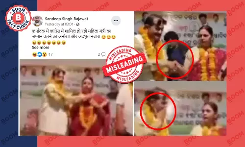 ओडिशा के कांग्रेस विधायक और उनकी पत्नी का वीडियो ग़लत दावे से वायरल