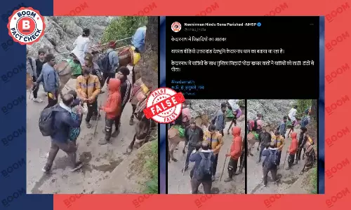केदारनाथ में यात्रियों के साथ मारपीट की घटना फ़र्ज़ी सांप्रदायिक दावे से वायरल