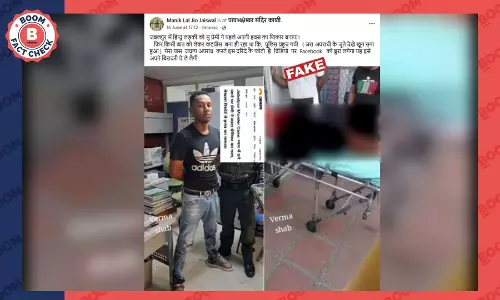 कोलंबिया के वीडियो को जबलपुर का बताकर फ़र्ज़ी सांप्रदायिक दावे से शेयर किया गया