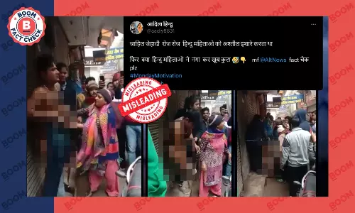 बीच बाज़ार में युवक को पीटने का वीडियो फ़र्ज़ी सांप्रदायिक दावे से वायरल