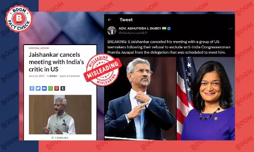 एस. जयशंकर द्वारा अमेरिकी सांसदों से मीटिंग रद्द करने की पुरानी ख़बर हालिया बताकर वायरल
