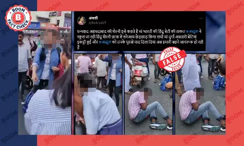 अहमदाबाद में छेड़खानी करने वाले युवक की पिटाई का वीडियो सांप्रदायिक दावे से वायरल