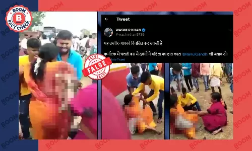 कर्नाटक में बस दुर्घटना में महिला के हाथ कटने का वीडियो कई फ़र्ज़ी दावों से वायरल