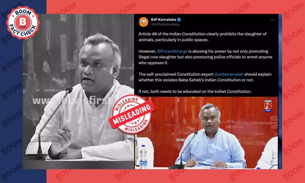 गौ हत्या को बढ़ावा देने के भ्रामक दावे से प्रियांक खड़गे का वीडियो वायरल