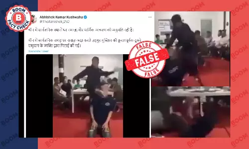 थाईलैंड का पुराना वीडियो चीन में मुस्लिमों पर अत्याचार से जोड़कर वायरल