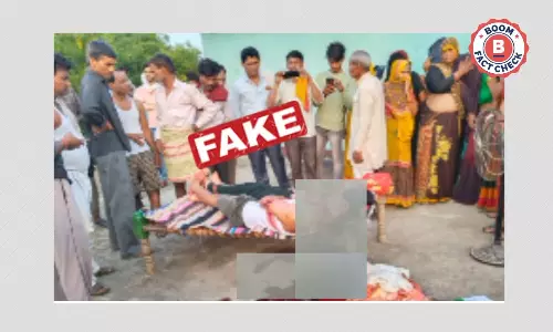 लोगों की हत्या करने वाले गिरोह का दावा करने वाला ये वीडियो फ़र्ज़ी है