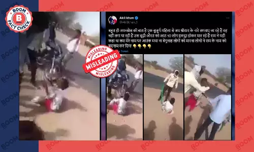 राजस्थान में महिला को पीटने और जबरन धार्मिक नारे लगवाने का पुराना वीडियो वायरल