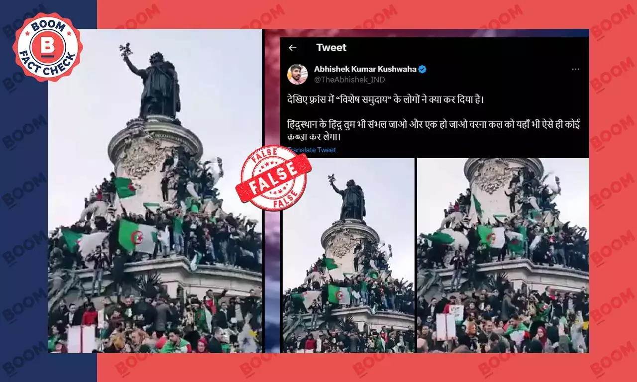 अल्जीरियाई राष्ट्रपति के ख़िलाफ़ विरोध प्रदर्शन का वीडियो फ़्रांस हिंसा से जोड़कर वायरल