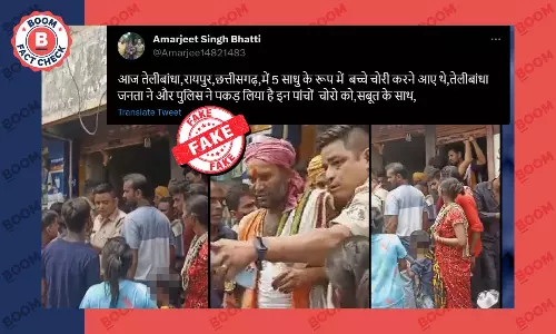 क्या रायपुर के तेलीबांधा में बच्चे चुराते पकड़े गए साधु? फ़ैक्ट चेक