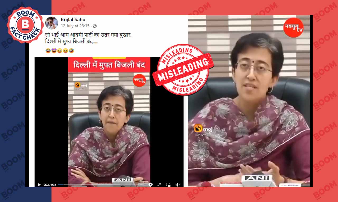 An Old Video Of Delhi Power Minister Atishi Saying Electricity Subsidy ...