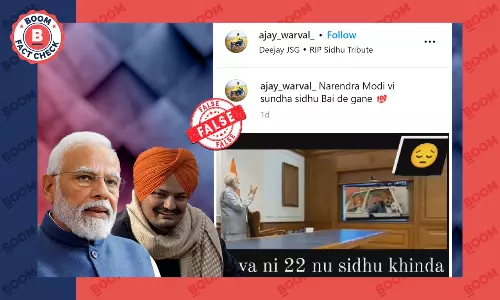 टीवी स्क्रीन पर सिद्धू मूसेवाला का गाना सुनते पीएम मोदी का एडिटेड वीडियो वायरल