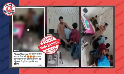 छात्र को बेरहमी से पीटते शिक्षक का यह वीडियो 2022 का है