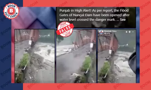 नांगल डैम के दावे से वायरल यह पुराना वीडियो हिमाचल प्रदेश के बालू ब्रिज का है नांगल डैम के दावे से वायरल यह पुराना वीडियो हिमाचल प्रदेश के बालू ब्रिज का है