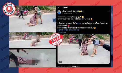 म्यांमार में महिला को गोली मारने का पुराना वीडियो मणिपुर के फ़र्ज़ी दावे से वायरल