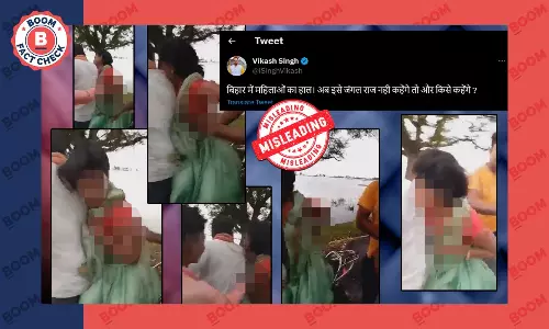 बिहार में महिला के साथ छेड़खानी की घटना का 2021 का वीडियो हालिया दावे से वायरल