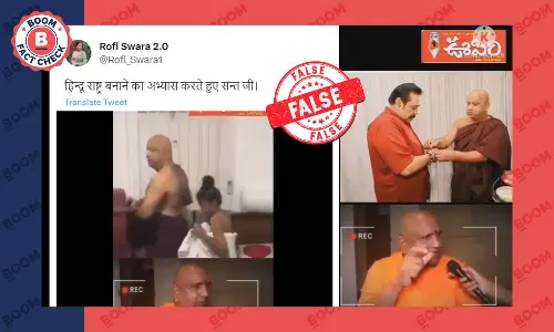 अर्धनग्न अवस्था में श्रीलंका के बौद्ध भिक्षु की पिटाई का वीडियो हिन्दू संत से जोड़कर वायरल