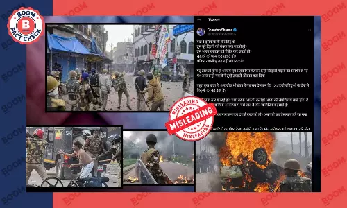 पुरानी और असंबंधित तस्वीरों को हरियाणा हिंसा से जोड़कर शेयर किया जा रहा है पुरानी और असंबंधित तस्वीरों को हरियाणा हिंसा से जोड़कर शेयर किया जा रहा है