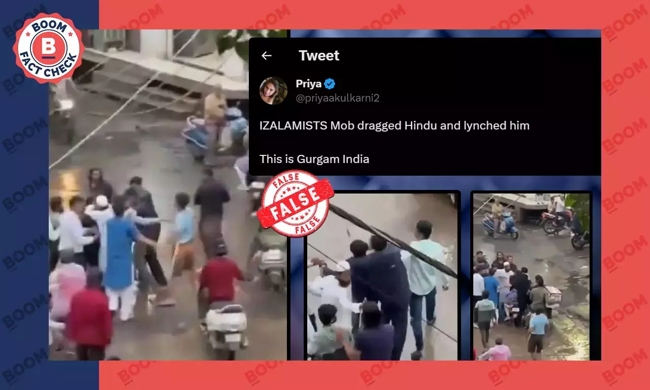 उज्जैन में युवक के साथ मारपीट का वीडियो हरियाणा हिंसा से जोड़कर वायरल