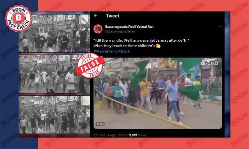 पश्चिम बंगाल में निकले मुहर्रम जुलूस का वीडियो हरियाणा हिंसा से जोड़कर वायरल