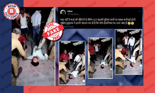 अपराधी पर पुलिस अत्याचार का यह वायरल वीडियो स्क्रिप्टेड है